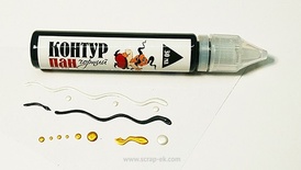 Вітражний контур від ТМ ЕК, колір чорний