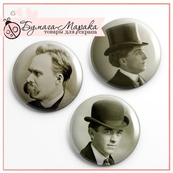 Скрап-значки (фішки) від Бумага Марака - "Джентльмени"