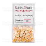Набор пайеток - 220, размер 8 мм, цвет желто-оранжевый, кружочки, ТМ Фабрика Декора