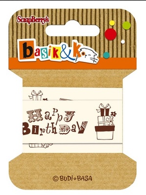 Лента с принтом хлопковая  от Scrapberry's - Басик, С Днем Рождения, 20мм, 2м