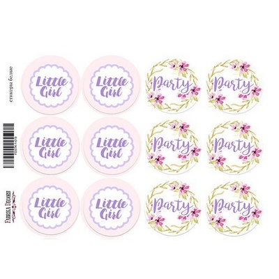 Набір наліпок (стікерів) для журналінгу 1-019, ТМ Фабрика Декору