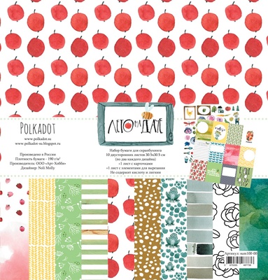 Набір паперу від Polkadot - "Літо на дачі", 30.5x30.5см