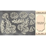 Набір чіпбордів Wild tropics #388 color_Milk, ТМ Фабрика Декору