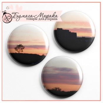 Скрап-значки (фішки) від Бумага Марака - Світанок