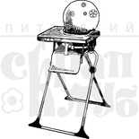 Акрилові штампи дизайну Олена Виноградова "Стільчик для годування".