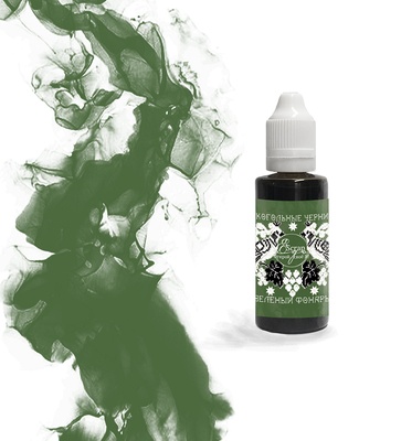 Алкогольные чернила от Scrapego - Зелёный фонарь, 30 мл