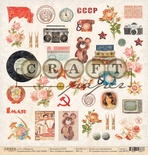 Аркуш скрап-паперу Атрибути часу «СССР» (обкладинка) від Craft Paper, 30x30см