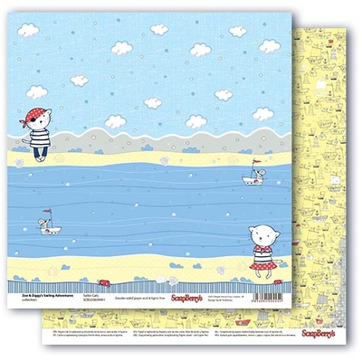 Набор бумаги для скрапбукинга от Scrapberry's - Морские приключения (8 двухст) УК, 30,5х30,5 см, 190 гр/м