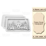 Заготовка для шейкера Село взимку, колір молочний, ТМ Фабрика Декору