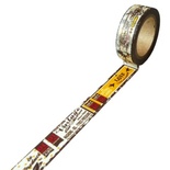 Паперовий скотч на клейовій основі, білий з текстом, 15мм х 10м