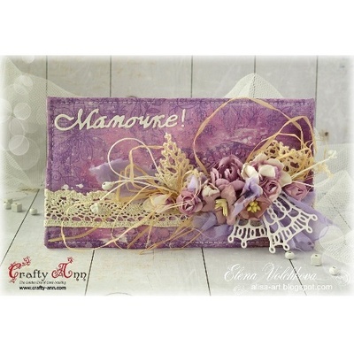 Лезвие Crafty Ann - Chair and Floor Lamp Set