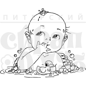 Акриловий штамп дизайну Олена Виноградова "Пловець"