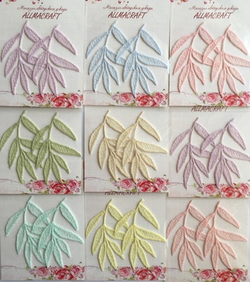 Набір анімованих аркушів від Allmacrfat, колір на вибір, у Набірі 2 шт.