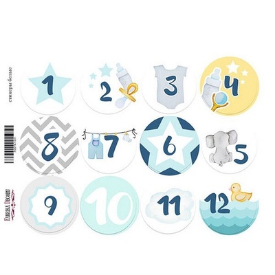 Набір наліпок (стікерів) для журналінгу 1-011, ТМ Фабрика Декору