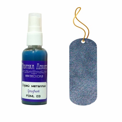 Краска-спрей Фабрика Декора - Спрей металлик - Графит, 50 мл