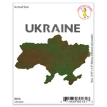 Ніж для вирубки від Cheery Lynn Designs - Ukraine - Україна, карта України