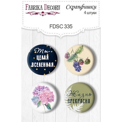 Набор скрапфишек ТМ Фабрика Декора из 4 шт № 335