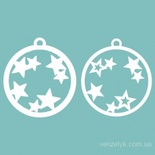 Чипборд от Вензелик - Двухслойное украшение 04, размер: 41x45  мм