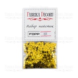 Набір паєток - 001, розмір 5 мм, маленькі зірки, колір золото, ТМ Фабрика Декору