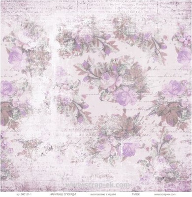 Лист от Евгения Курдибановская ТМ  "Розы" коллекция "Найкращі спогади"