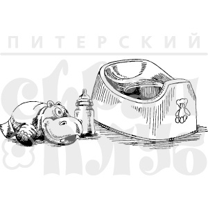 Акрилові штампи дизайну Олена Виноградова "Натюрморт з горшком"