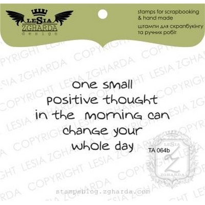 Акриловый штамп Lesia Zgharda TA064b One small positive thought, размер 6,5x3,5 см