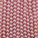 Бусины "жемчуг" на нити, 135 бусин, диаметр 6 мм