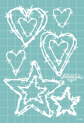 Чипборд від Вензелик - Набір " Колючки " 06, розмір: 78x151 мм