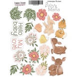 Набір наліпок (стікерів) 039 - Baby&Mama, ТМ Фабрика Декору