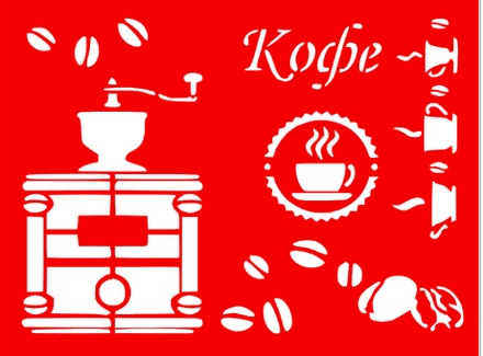 Трафарет - Кава, 15*20см