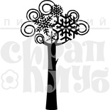 Штамп від ПСК - Зимове дерево