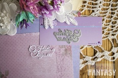 Нож для вырубки о Fantasy надпись - С Новым Годом 1