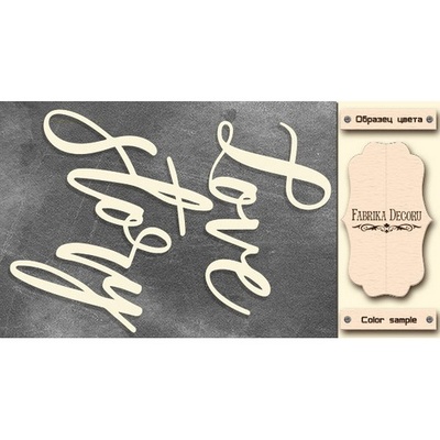 Набор чипбордов TM Fabrika Decoru Love story 1, FDCH-278, цвет молочный