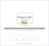 Набор файлов с кармашками Project Life by Becky Higgins - Small Variety Pack 5 - Designs S,T,U, V
