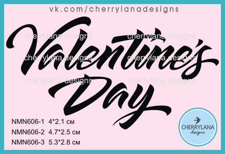 Штамп "Valentines Day" NMN606 NMN606-3, 5.3x2.8см
