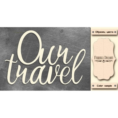 Набір чіпбордів TM Fabrika Decoru Our travel, FDCH - 280, колір молочний