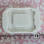 Силиконовая форма (молд) - Фигурная рамка, размер: 50х45 мм