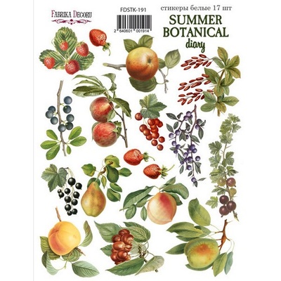 Набір наліпок (стікерів) 17 шт. Summer botanical diary 191, ТМ Фабрика Декору