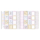 Набір смужок з картинками для декорування My little mousy girl, ТМ Фабрика Декору