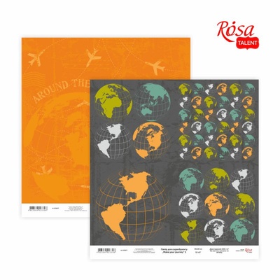 Бумага для скрапбукинга от ROSA TALENT - Make your journey 5, двусторонняя, 30х30см, 200г/м2