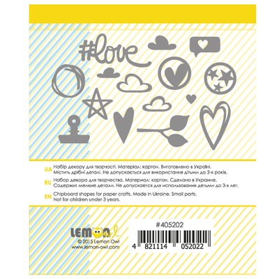 Набор чипборда от Lemon Owl - Plans for Today, Chipboard kit #02