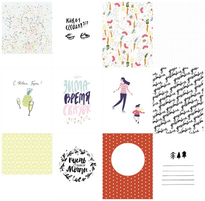 Набір карток для скрапбукінгу Polkadot - «Час чудес», 7,5х10 см