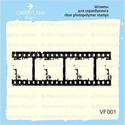 Штампы от Cherrylana - Фотопленка, 5х1,8 см