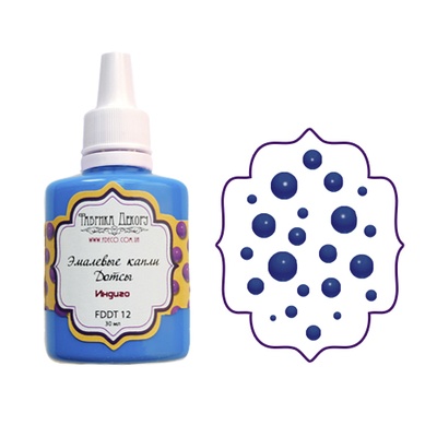 Емалеві краплі (дотси) - Фабрика Декору - Індіго, 40 мл