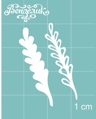 Чипборд від Вензелик - Набір гілок 16, розмір: 10x34 мм