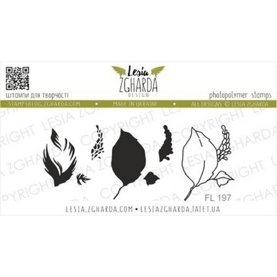 Набір акрилових штампів Lesia Zgharda Листочки вишні FL197