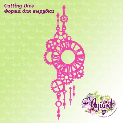 Нож для вырубки от AgiArt - Стимпанк-часы