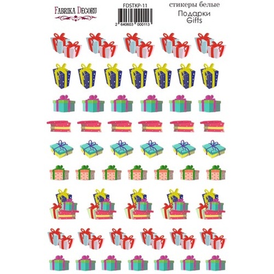 Набір наліпок для планерів Покупки 11, ТМ Фабрика Декору