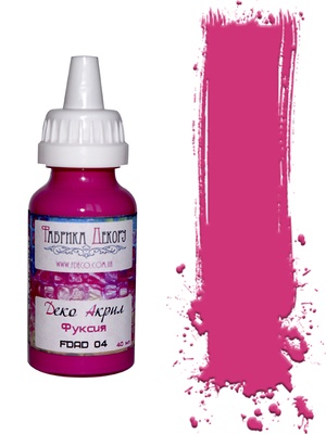 Акриловая краска Деко акрил - Фабрика Декора - Фуксия, 40 мл