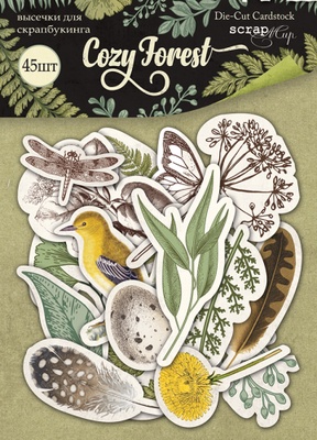 Набір висічок для скрапбукінгу від Scrapmir - Cozy Forest, 45шт